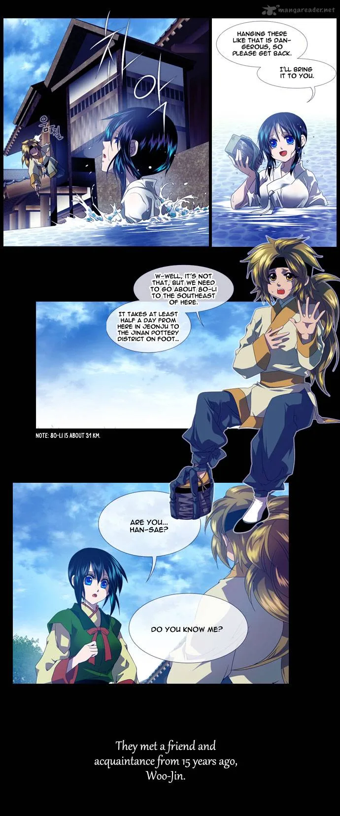 Moon-Ah Chapter 12 page 3