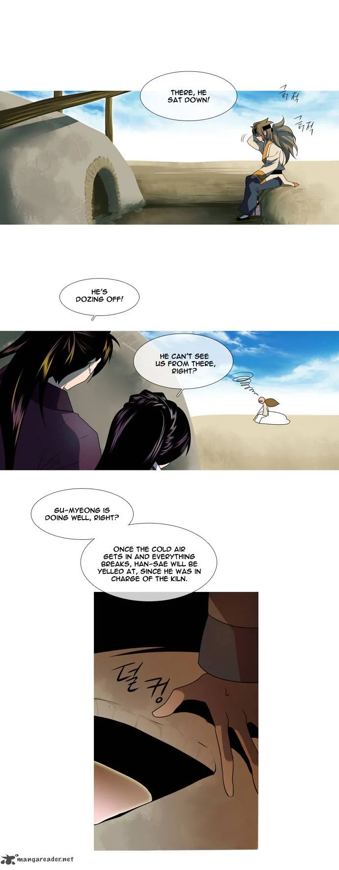 Moon-Ah Chapter 15 page 12