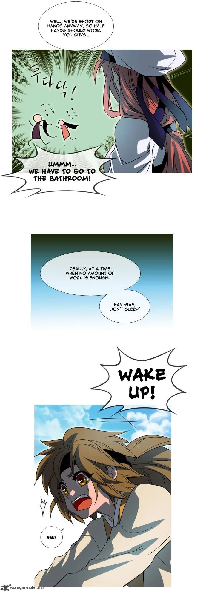 Moon-Ah Chapter 15 page 16