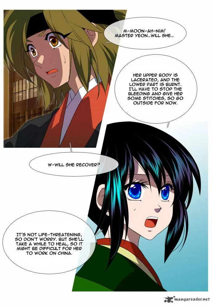 Moon-Ah Chapter 16 page 10