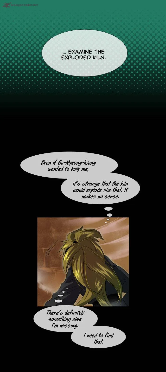 Moon-Ah Chapter 16 page 20