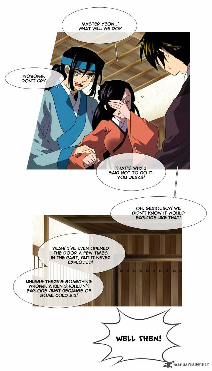 Moon-Ah Chapter 16 page 11
