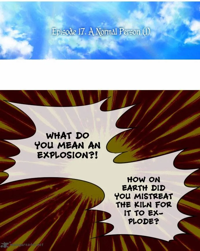 Moon-Ah Chapter 17 page 4