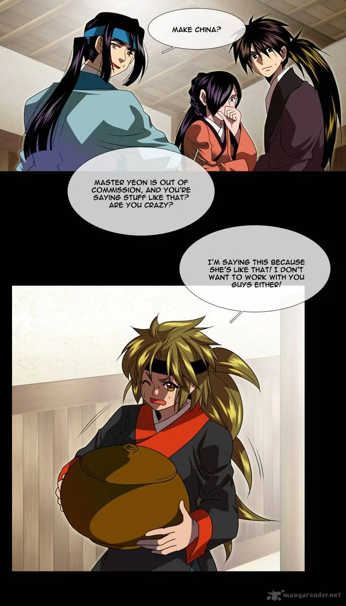 Moon-Ah Chapter 17 page 18