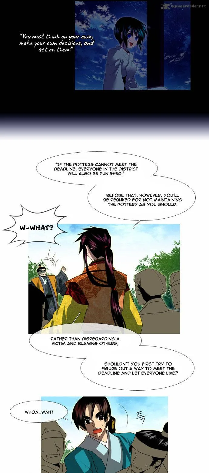Moon-Ah Chapter 17 page 11