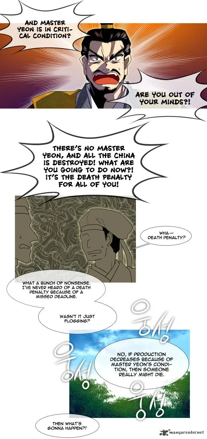 Moon-Ah Chapter 17 page 5