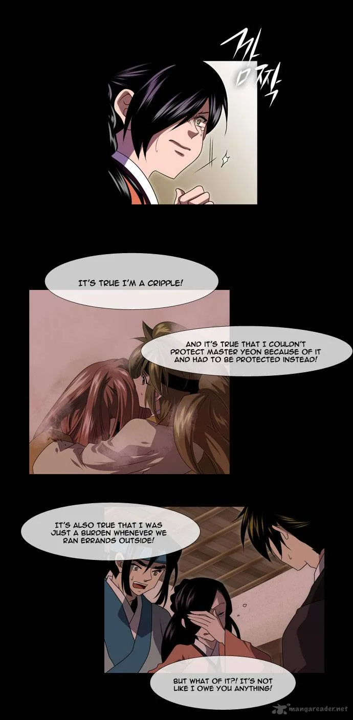 Moon-Ah Chapter 17 page 20