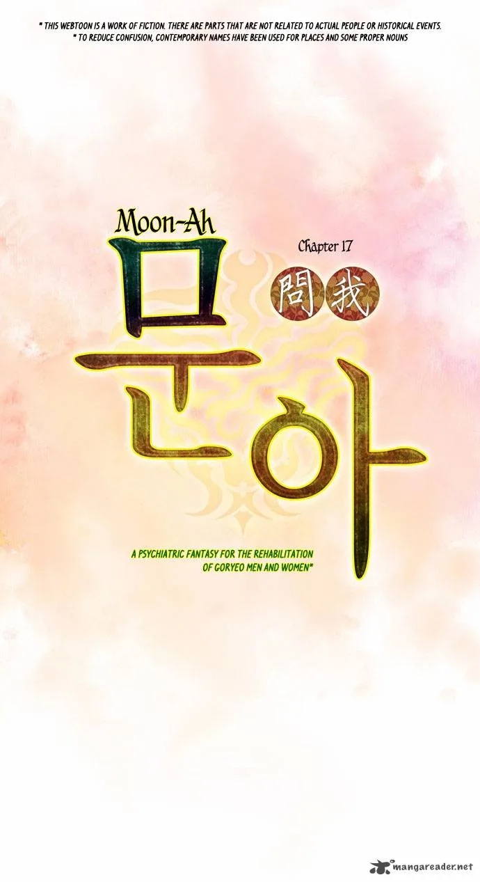 Moon-Ah Chapter 17 page 9