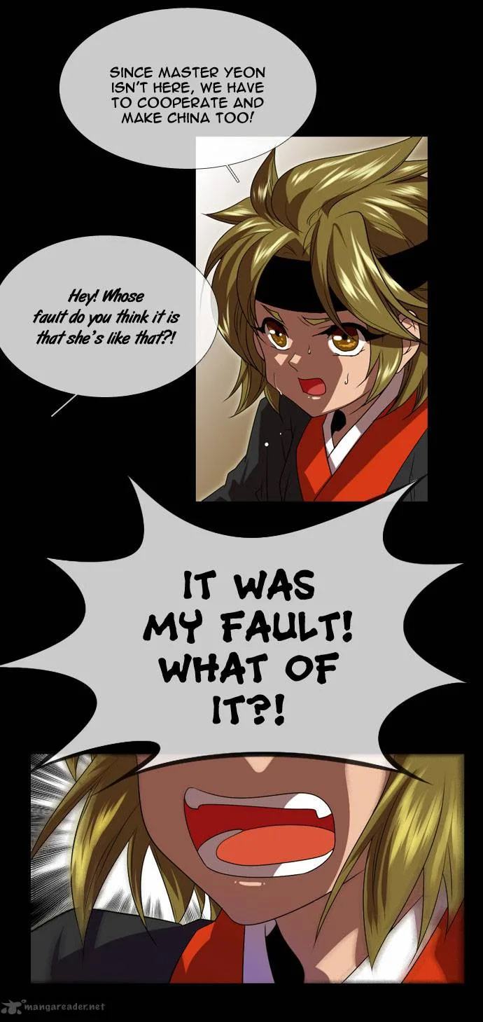 Moon-Ah Chapter 17 page 19