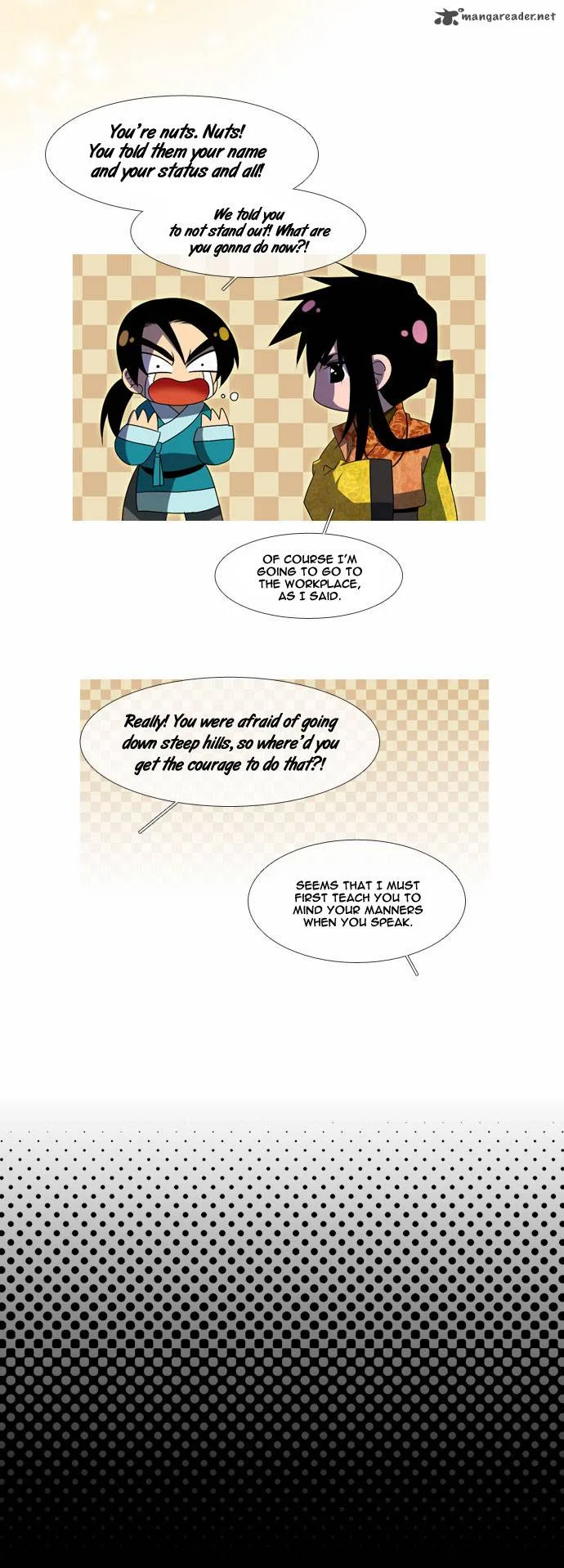 Moon-Ah Chapter 17 page 16