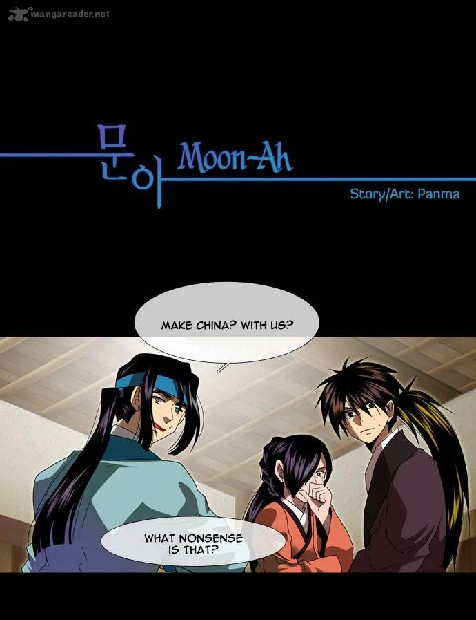Moon-Ah Chapter 18 page 2