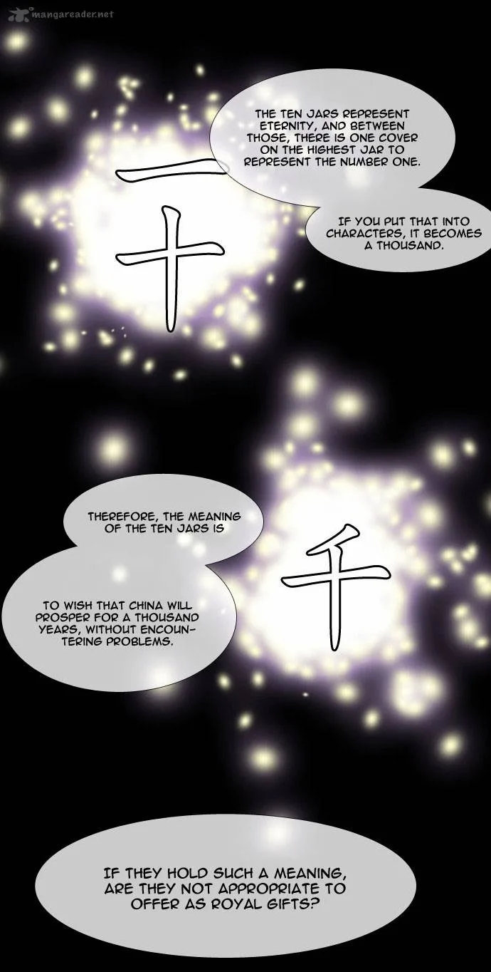 Moon-Ah Chapter 19 page 14