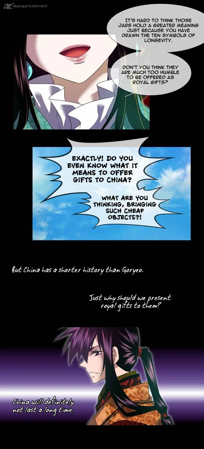 Moon-Ah Chapter 19 page 12
