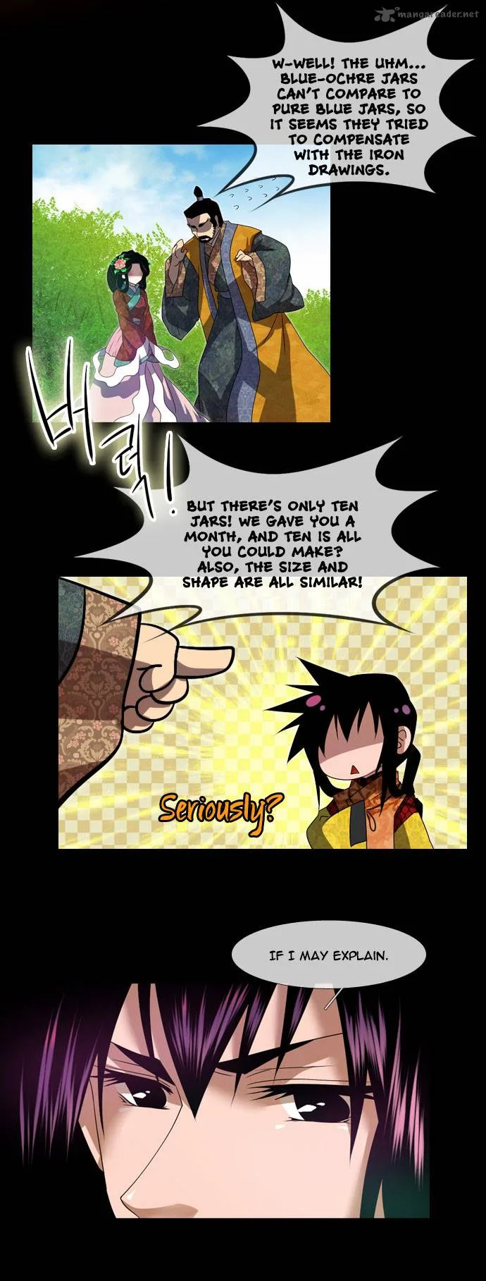 Moon-Ah Chapter 19 page 9