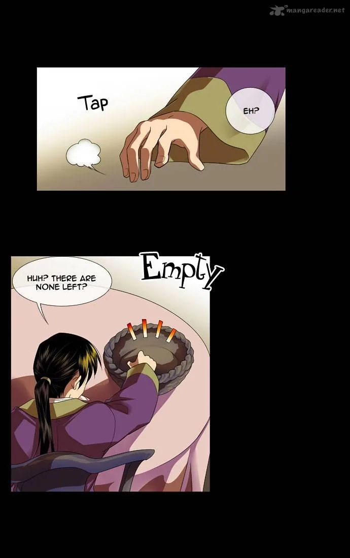 Moon-Ah Chapter 2 page 17