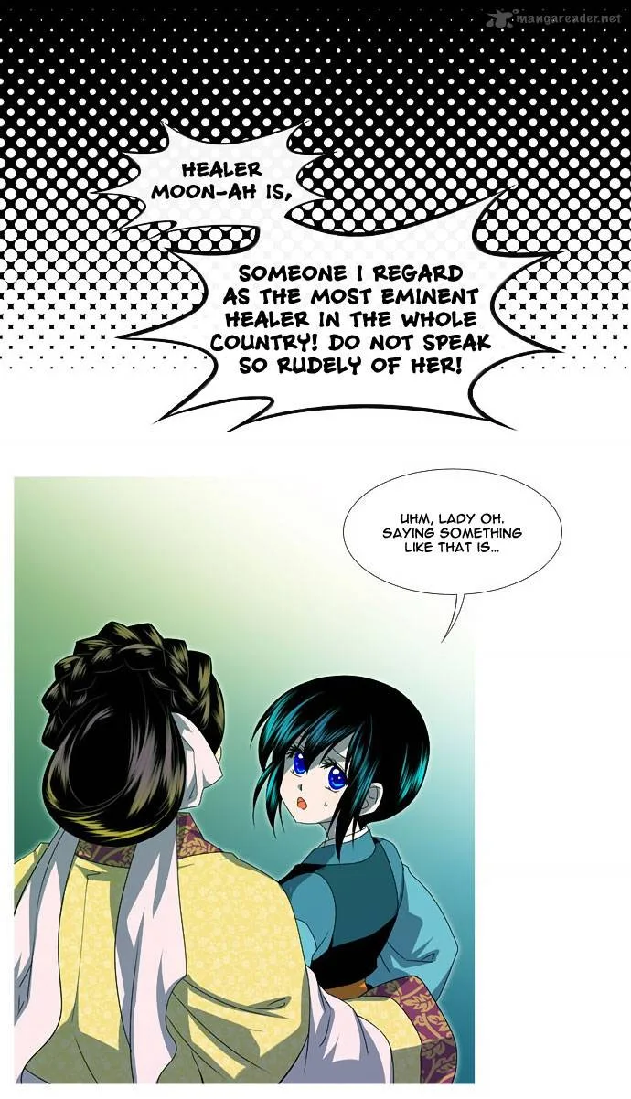 Moon-Ah Chapter 2 page 4
