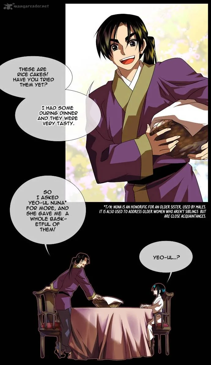 Moon-Ah Chapter 2 page 11