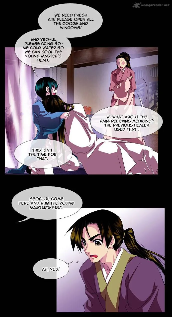 Moon-Ah Chapter 2 page 31