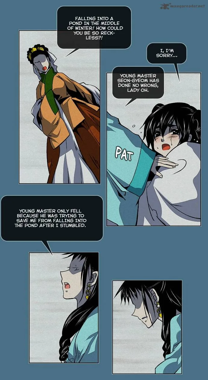 Moon-Ah Chapter 2 page 46