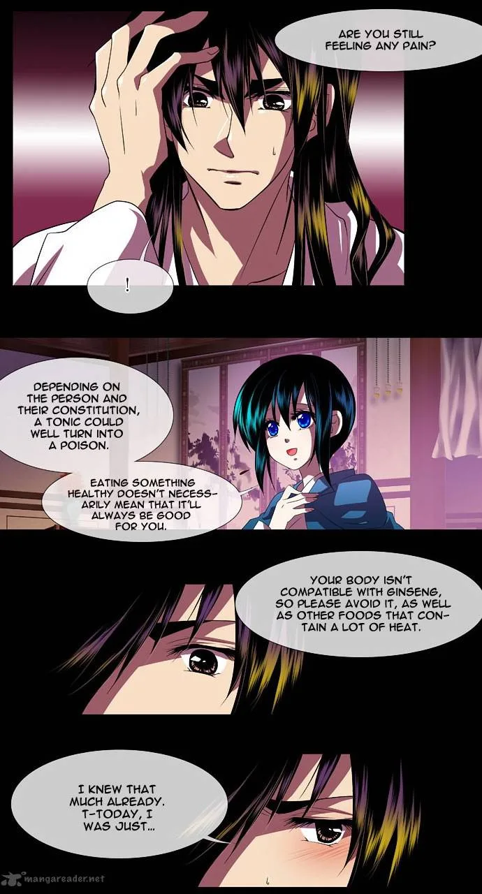 Moon-Ah Chapter 2 page 55