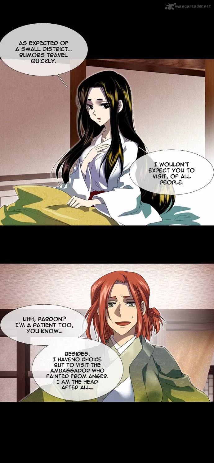 Moon-Ah Chapter 20 page 14