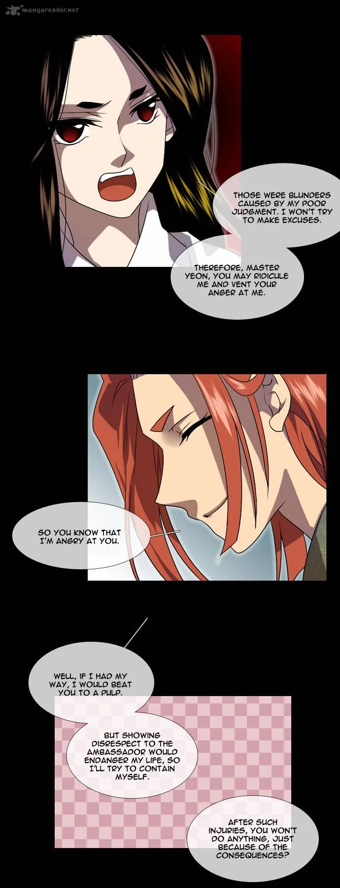 Moon-Ah Chapter 20 page 18