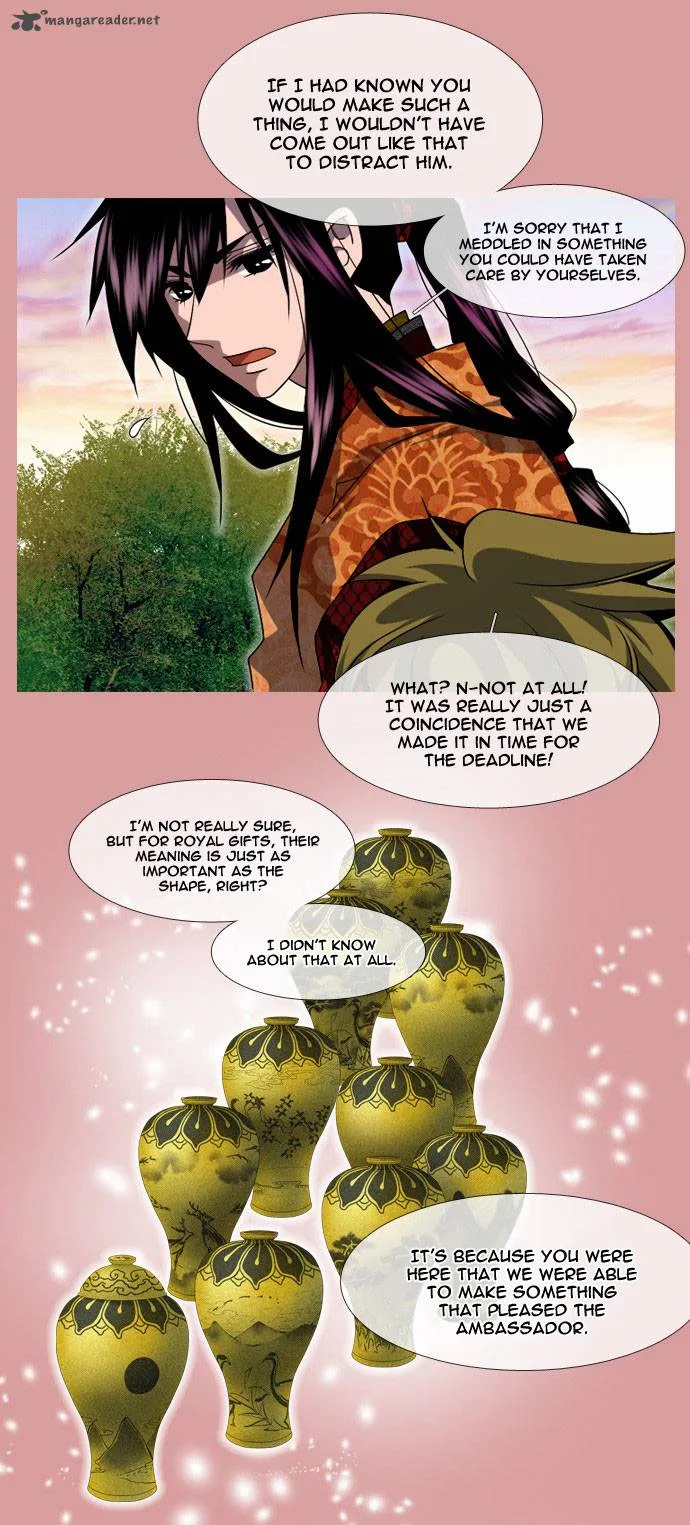 Moon-Ah Chapter 20 page 11