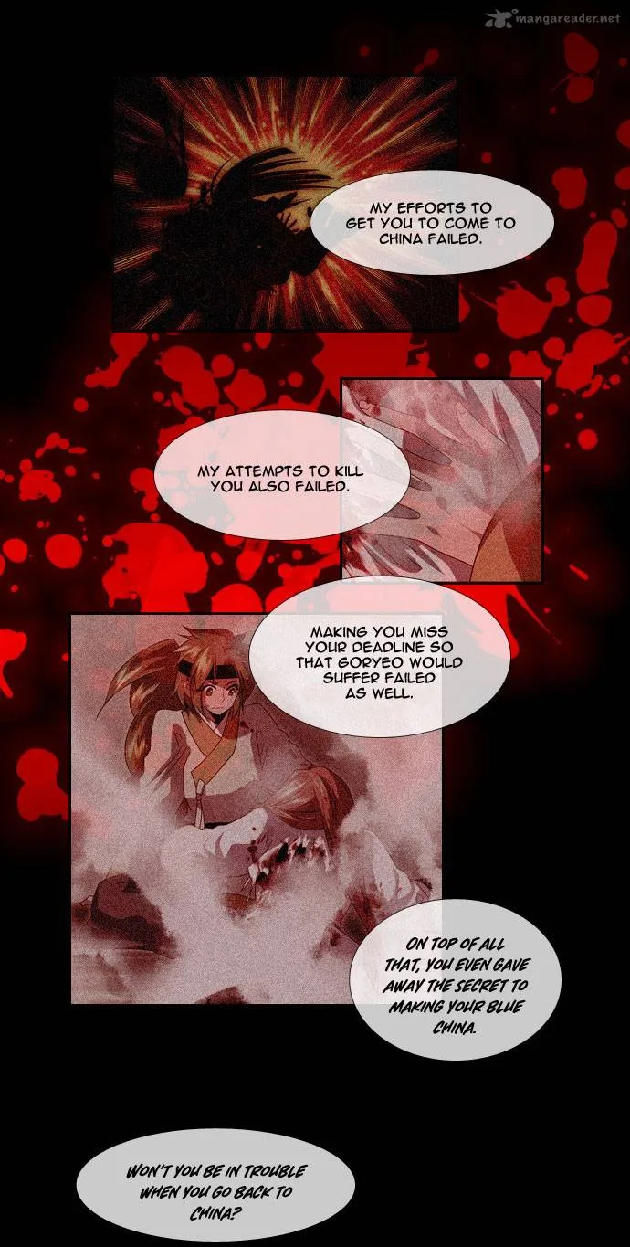 Moon-Ah Chapter 20 page 17