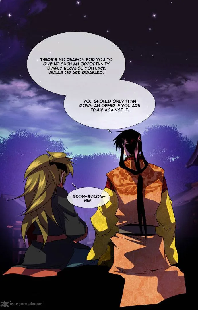 Moon-Ah Chapter 21 page 14
