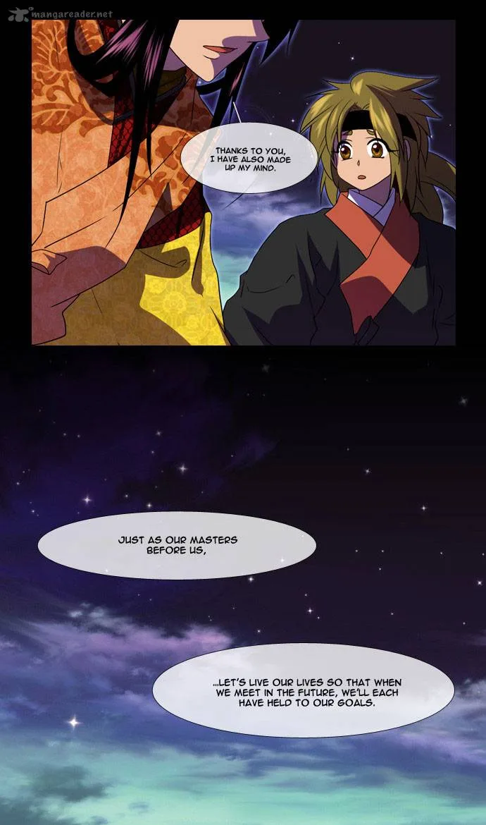 Moon-Ah Chapter 21 page 17