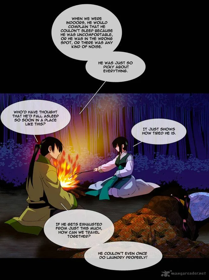 Moon-Ah Chapter 22 page 12