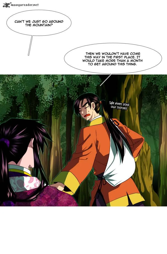 Moon-Ah Chapter 23 page 7