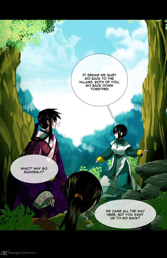Moon-Ah Chapter 23 page 13