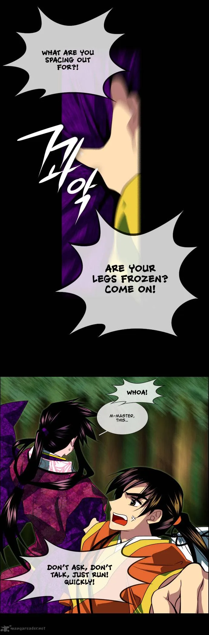 Moon-Ah Chapter 23 page 19