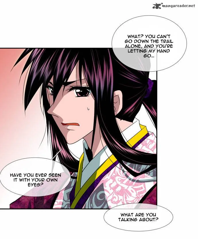 Moon-Ah Chapter 24 page 14