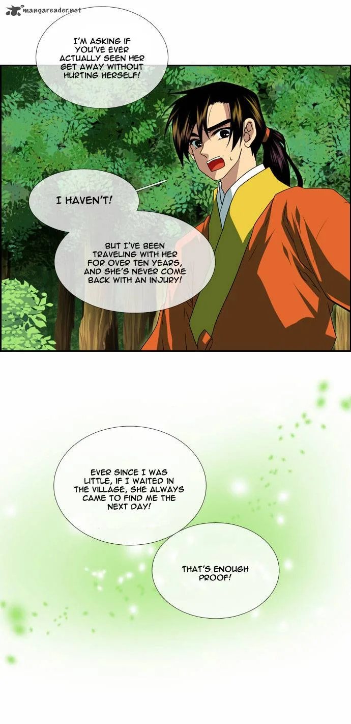 Moon-Ah Chapter 24 page 15