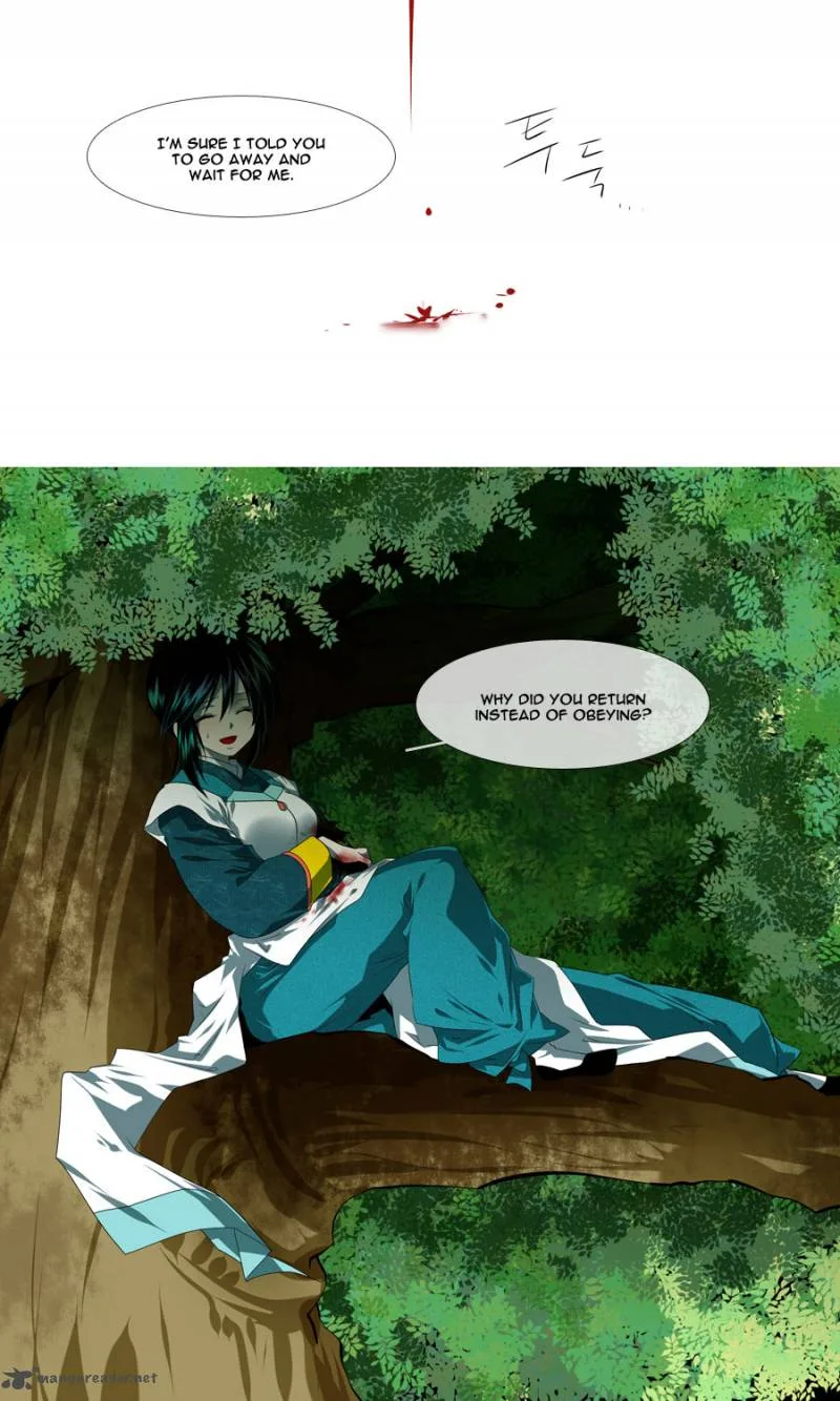 Moon-Ah Chapter 24 page 25