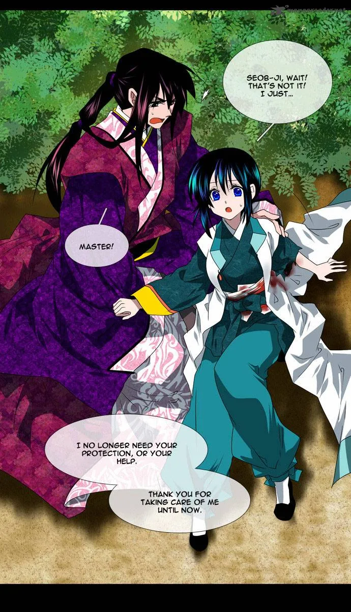 Moon-Ah Chapter 24 page 38