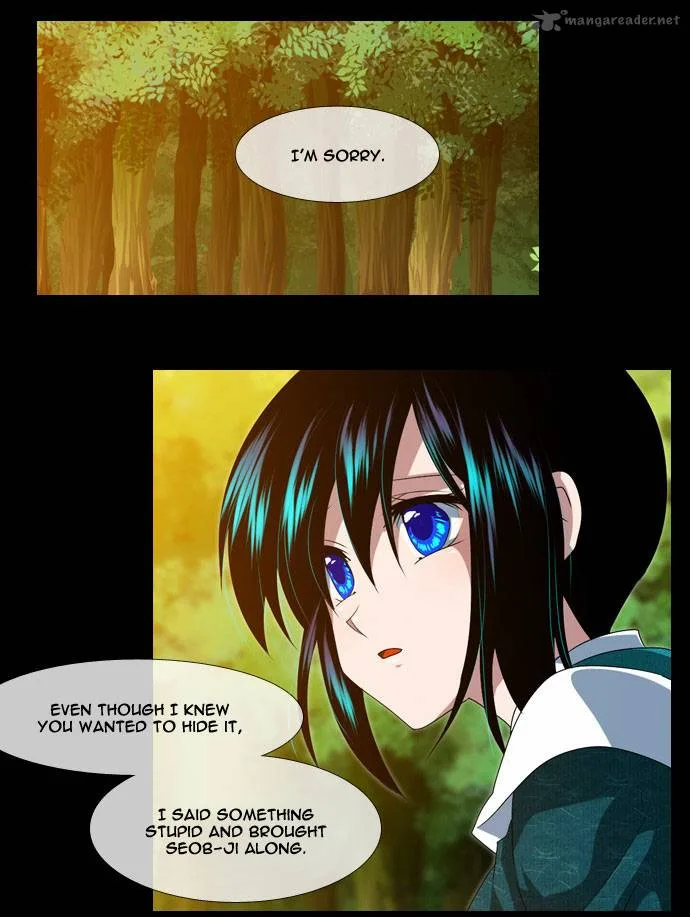 Moon-Ah Chapter 25 page 8