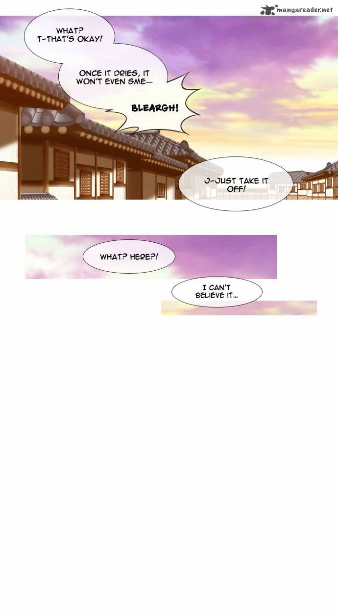 Moon-Ah Chapter 25 page 24