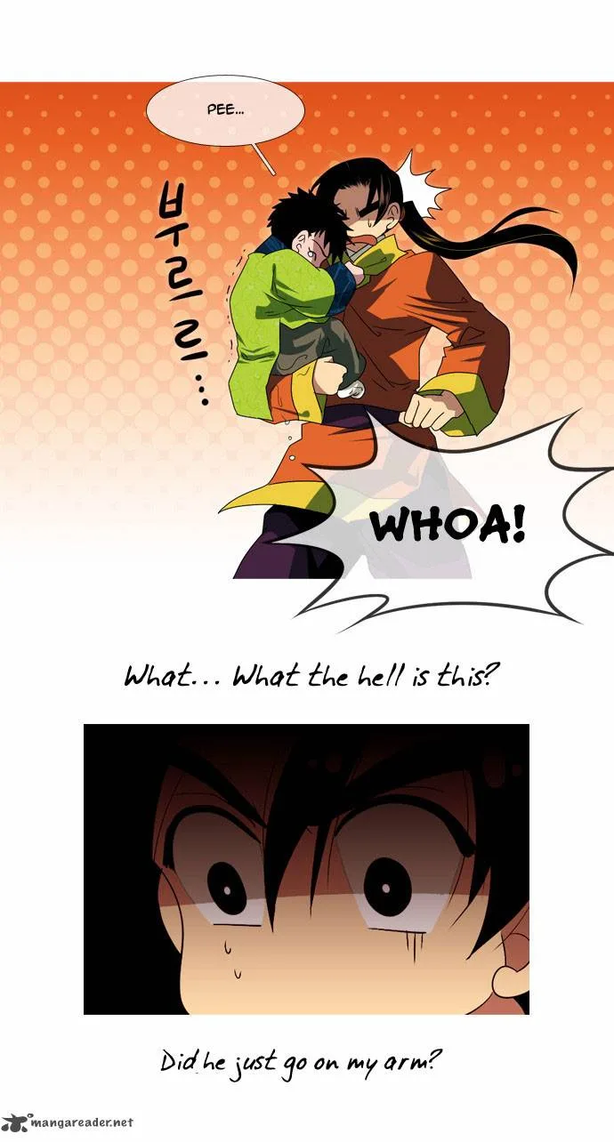 Moon-Ah Chapter 25 page 22