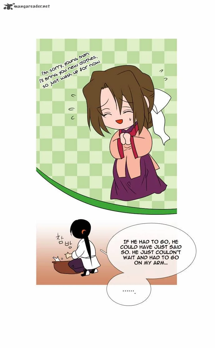 Moon-Ah Chapter 25 page 26