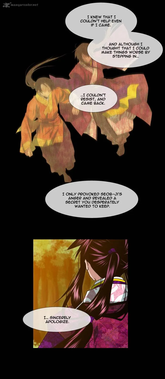 Moon-Ah Chapter 25 page 9