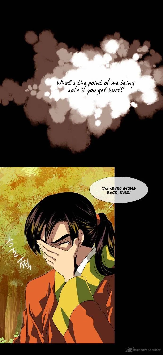 Moon-Ah Chapter 25 page 14