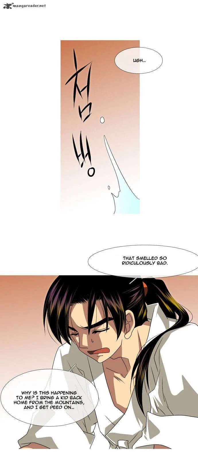 Moon-Ah Chapter 25 page 25