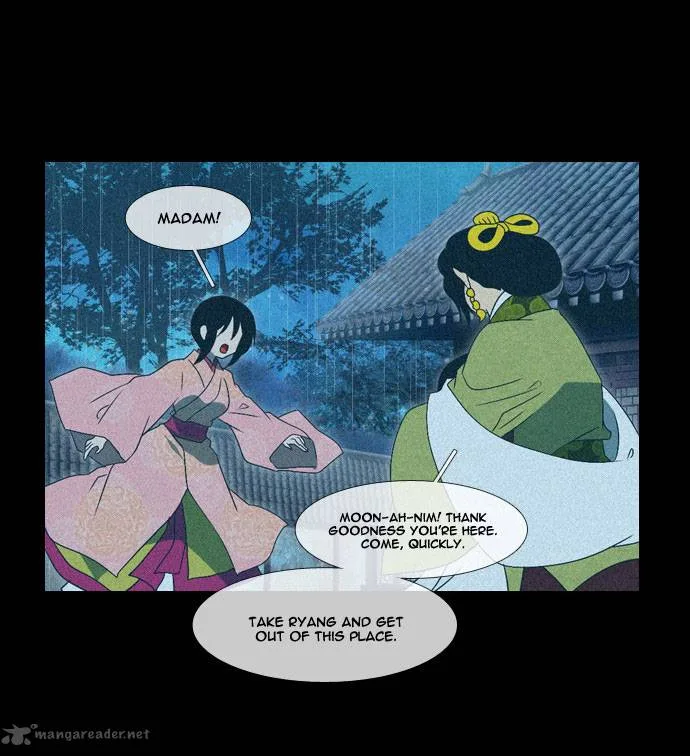 Moon-Ah Chapter 26 page 13