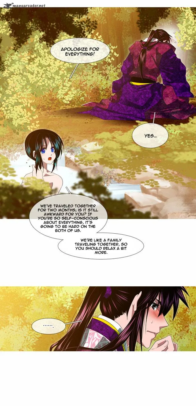 Moon-Ah Chapter 26 page 26