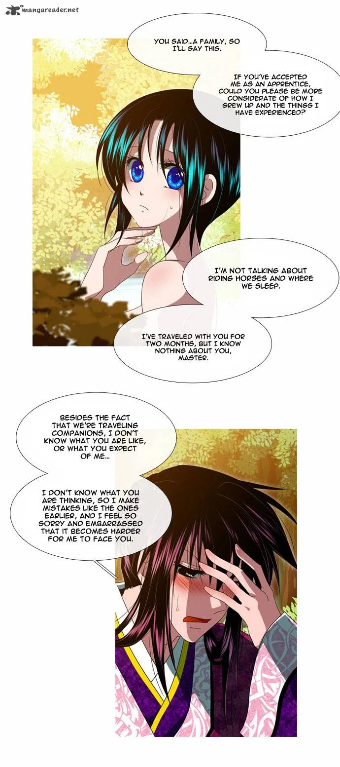 Moon-Ah Chapter 26 page 27