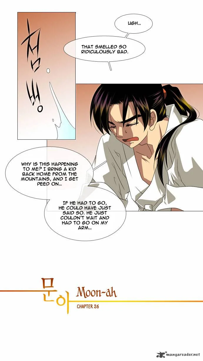 Moon-Ah Chapter 26 page 3