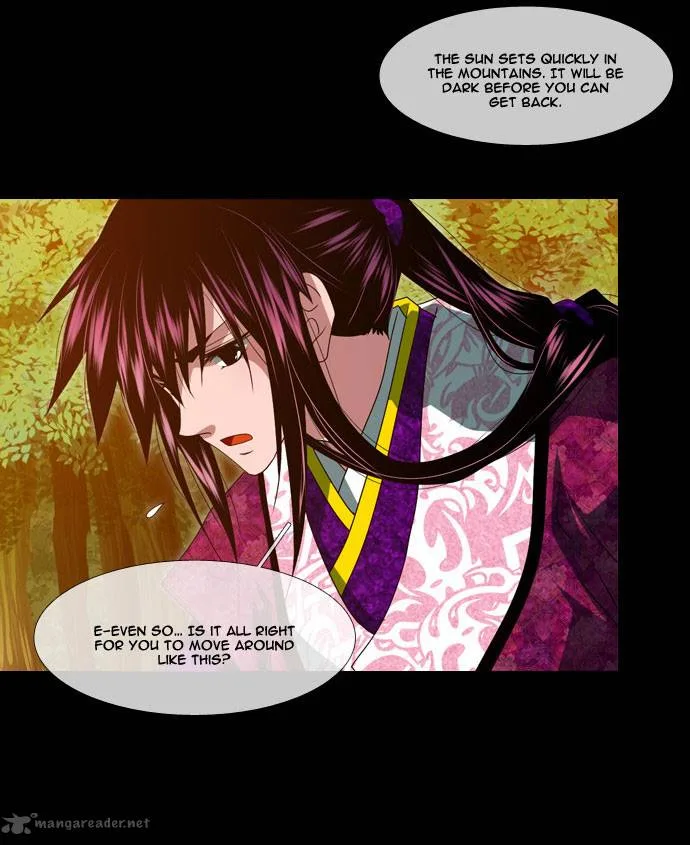 Moon-Ah Chapter 26 page 19